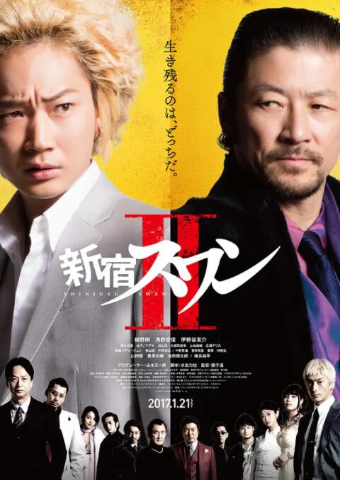 拔擦拔擦8x海外华人永久