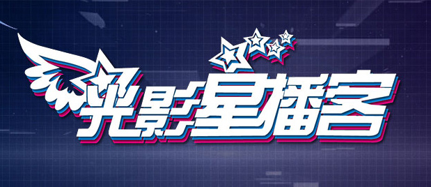 婷婷久久久五月综合色